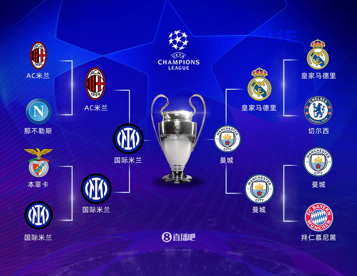 他才能不断 他才能不断