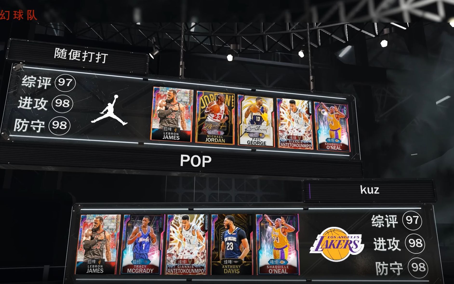 的时间里 的时间里